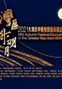激情综合五月天