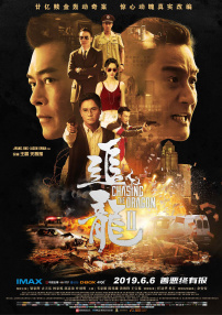 亚洲精品日韩一