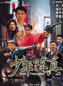 亚洲婷婷丁香