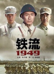 一本色道久久综合狠狠躁篇