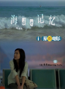 欧美污网站