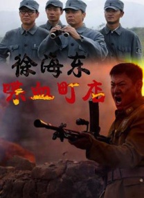 人禽伦交