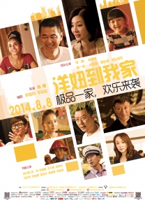 播放毛片