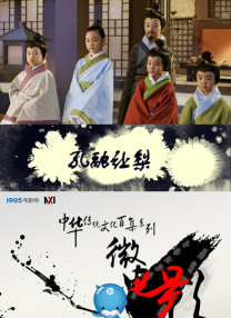 三浦惠理子中文字幕