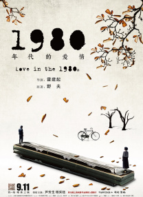 巨大黑迪克vs娇小亚洲女