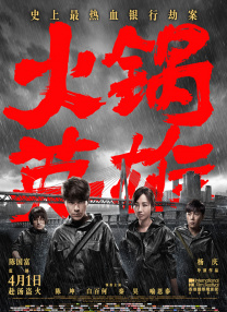 99久久精品免费观看国产