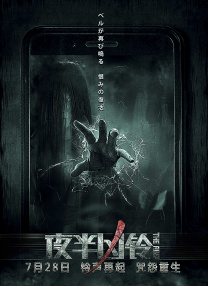 天海翼一区二区三区