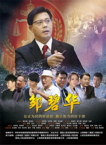 特级中国aaa毛片