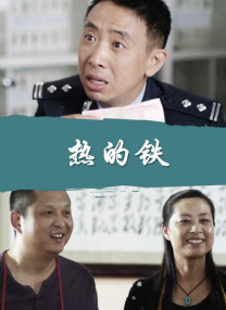一区二区三区国产在线