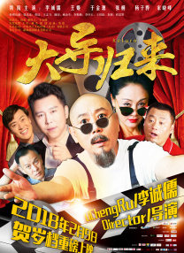在线极品自拍