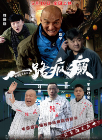 亚洲免费一级片