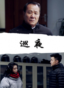 国产精品又黄又爽又色无遮挡