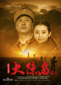 亚洲欧美日韩成人网