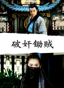 亚洲国产一区二区三区a毛片