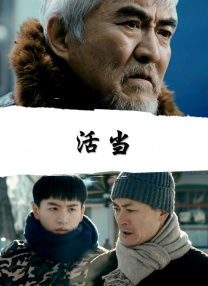 浮力影院路线