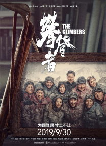 小雪的性欢日记