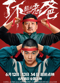 h视频无遮挡免费网站