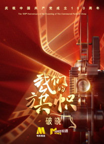 jul magnet:?xt=urn:btih: