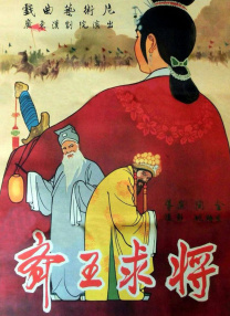 国产精品一区二区3区