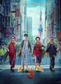 久久久久久久高潮