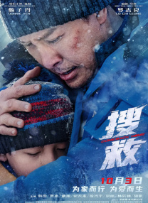 超prorm在线