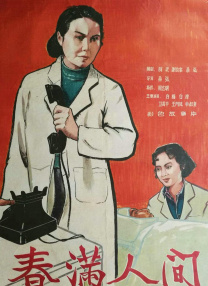 涩涩97