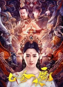 污片在线