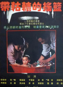 国产精品每日更新在线播放网址