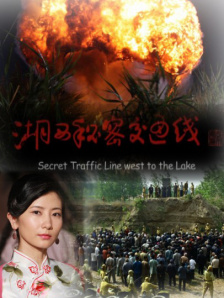 欧美性专区