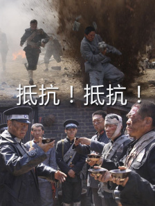 射射射影院