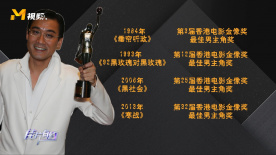 一级免费大片
